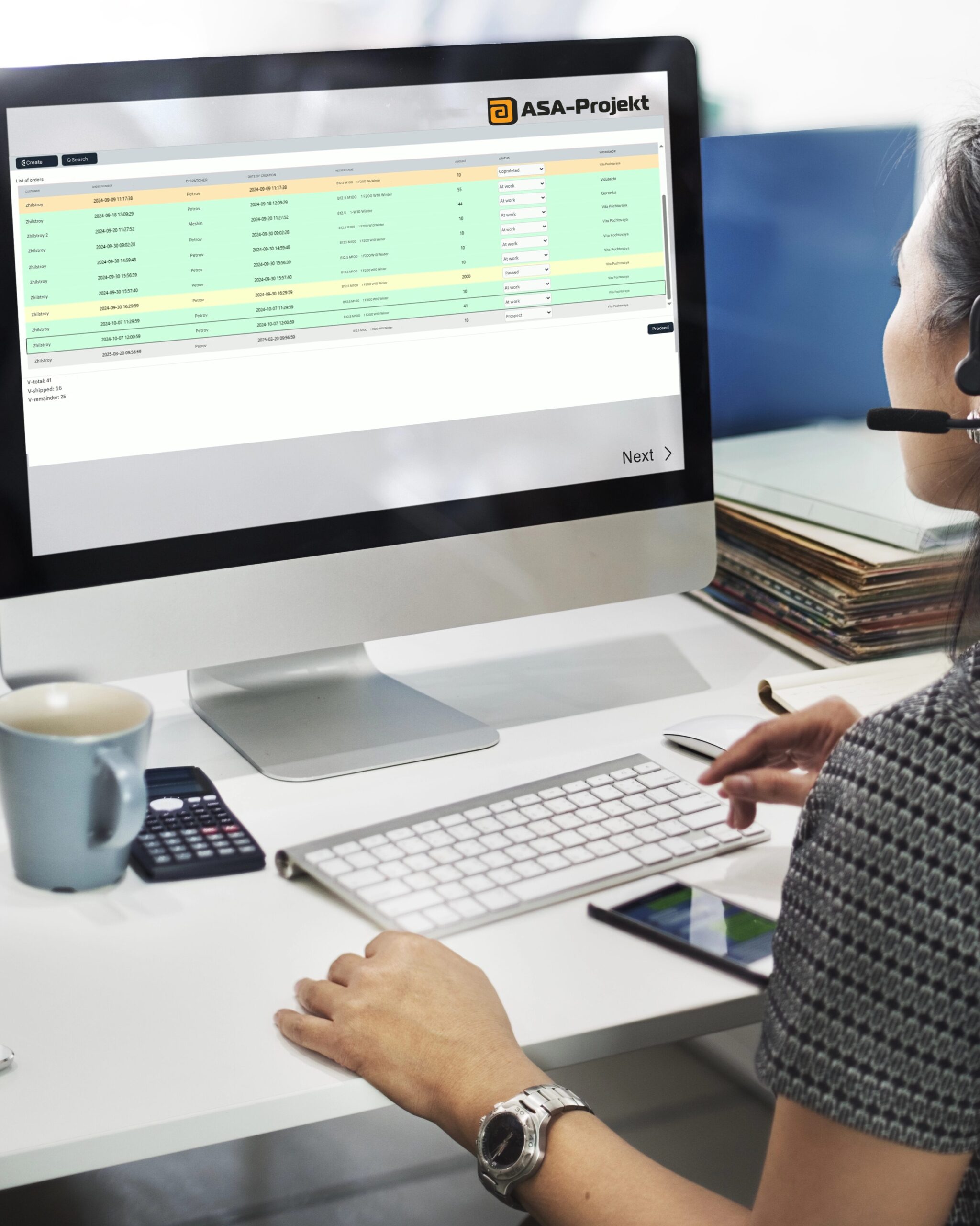 Central concrete dispatch system for multiple plants